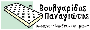 Logo, Βουλγαρίδης Παναγιώτης